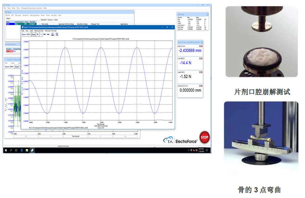 QQ截图20250223163551