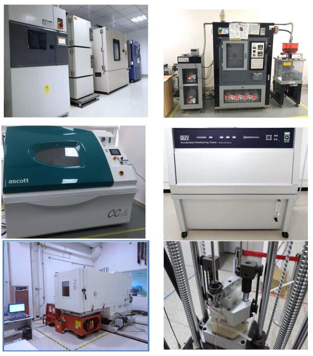 QQ截图20250223164441